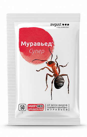 Идеальный газон без сорняков